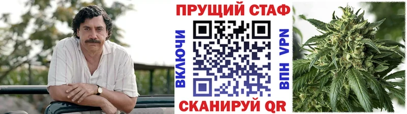 Купить закладку Лениногорск ГАШИШ  НБОМе  Alpha PVP  Мефедрон  КОКАИН  Марихуана 