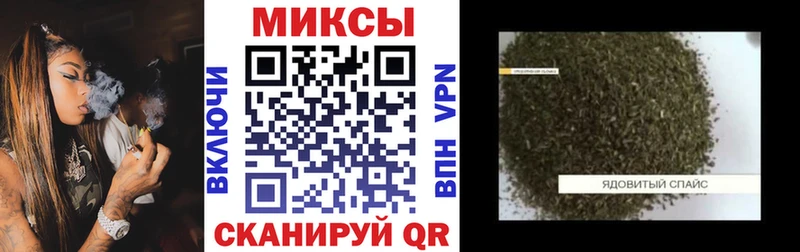 Бутират бутандиол наркота Лениногорск