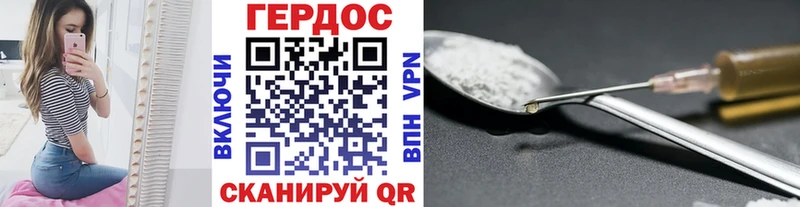 mega ссылки Лениногорск Героин Афган