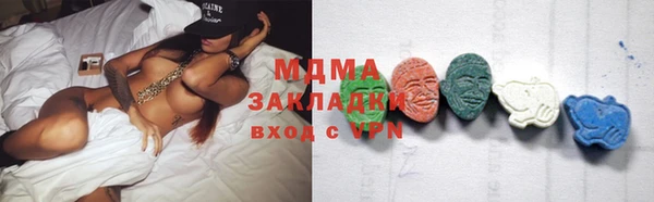 не бодяженный Алзамай