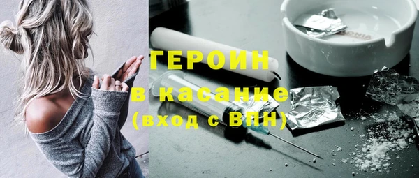 стаф Алексин