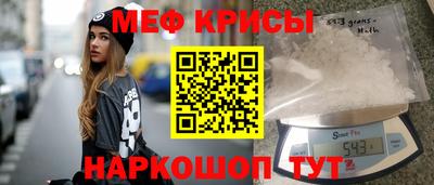 а пвп мука Ливны