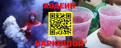 альфа пвп Ликино-Дулёво