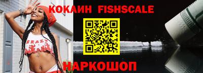 альфа пвп Ликино-Дулёво
