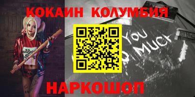 а пвп мука Ливны