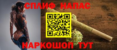 альфа пвп Ликино-Дулёво