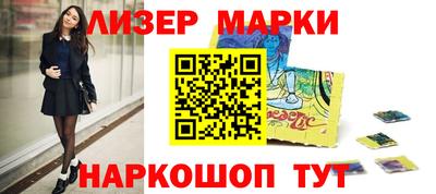 а пвп мука Ливны