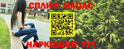 альфа пвп Ликино-Дулёво