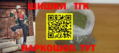 альфа пвп Ликино-Дулёво