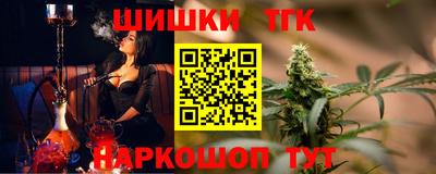 альфа пвп Ликино-Дулёво