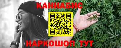 мяу мяу кристалл Лесосибирск