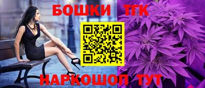 а пвп мука Ливны