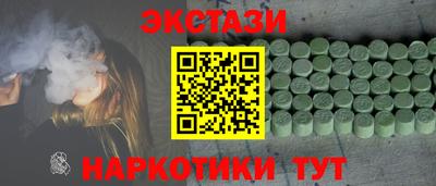 а пвп мука Ливны