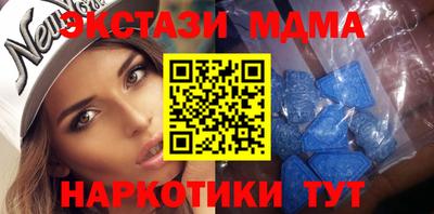 а пвп мука Ливны