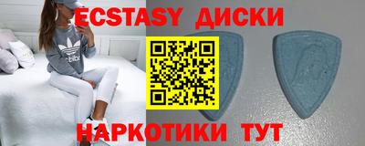а пвп мука Ливны