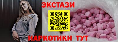 а пвп мука Ливны