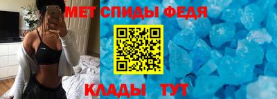 альфа пвп Ликино-Дулёво