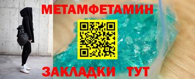 а пвп мука Ливны