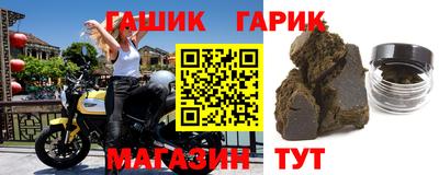 а пвп мука Ливны