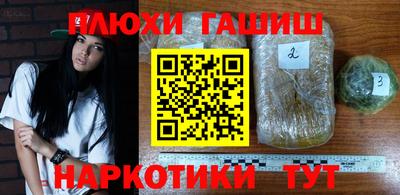 альфа пвп Ликино-Дулёво