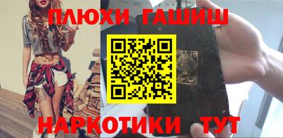 альфа пвп Ликино-Дулёво