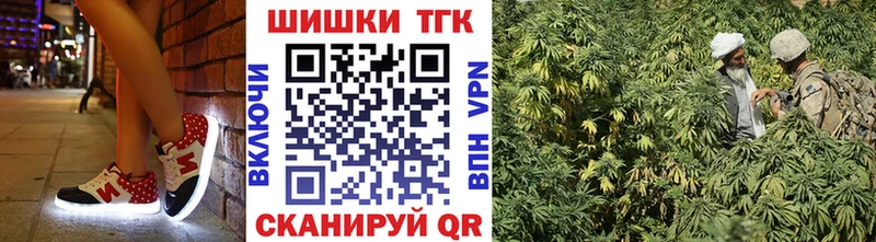 KRAKEN ссылки  Лениногорск  Марихуана LSD WEED 